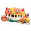 cumpără Jucărie muzicală Battat BX1025Z Jucărie Pian Meowsic, cod 60359 în Chișinău 