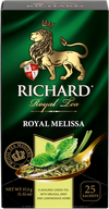 Richard Royal Melissa 25p