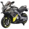 cumpără Mașină electrică pentru copii Richi (78962) Motocicleta gri pe acumulator pentru copii (9002) în Chișinău 