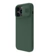 Nillkin Apple iPhone 14 Pro, CamShield Silky Silicone Case, Mist Green 