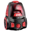 cumpără Aspirator cu container Voxelectronics SL 159R în Chișinău 