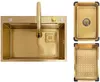 купить Мойка кухонная со смесителем SanDonna HD6850 Auriu в Кишинёве 