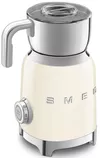 cumpără Capucinator SMEG MFF11CREU în Chișinău 