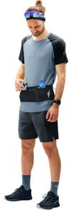купить Поясная сумка Deuter Traick Belt M black (3120026 7000 5) в Кишинёве 