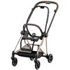 купить Аксессуар для колясок Cybex 521002525 Cadru pentru carucior Mios RBA Rosegold в Кишинёве 