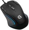 купить Мышь Logitech G300S в Кишинёве 