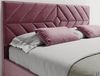 cumpără Pat my-STYLE my-Ruby 90x200 (P25D90M14) în Chișinău 