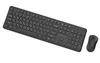 cumpără Tastatură + Mouse Gembird KBS-WPS-01-CYRL în Chișinău 