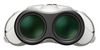 купить Бинокль Nikon Sportstar Zoom 8-24x25 White в Кишинёве 