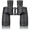 купить Бинокль Bresser Astro&Marine SF 7x50 WP Binocular в Кишинёве 