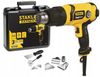 ФЕН СТРОИТЕЛЬНЫЙ STANLEY FATMAX FME670K