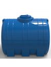 cumpără Rezervor apa 3000 L orizontal, oval (albastru) cu stut D. 1" 189x148x152 cm (4,25 m³) în Chișinău 