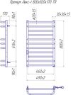 Premium Lux-I 800x500/170 TR cu controler cronometru