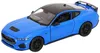 купить Машина Welly 24123 Mașina de colecție 2024 Ford Mustang GT 1:25 в Кишинёве 