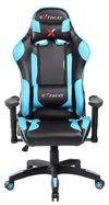 купить Офисное кресло fot Gaming RX Blue в Кишинёве 
