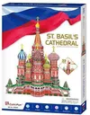 купить Конструктор Cubik Fun MC093h 3D Puzzle St. Basils Cathedral в Кишинёве 
