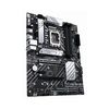 cumpără Placa de baza ASUS PRIME B660-PLUS D4 Intel B660, LGA1700, Dual DDR4 5066MHz, PCIe 4.0 x16, PCI-E 3.0 x16, D-Sub/DP/HDMI, USB3.2 Type-C, SATA RAID, 3 x M.2 slots PCIe 4.0 x4, Intel Optane, SB 8-Ch., 2.5Gb Ethernet, AURA Sync în Chișinău 