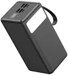 купить Аккумулятор внешний USB (Powerbank) Platinet PMPB6020 в Кишинёве 
