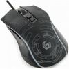 cumpără Mouse gaming Gembird MUSG-RGB-01 în Chișinău 
