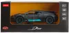 cumpără Mașină Rastar 64200 Die cast 1:32 Bugatti DIVO, 57962 în Chișinău 