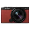 купить Фотоаппарат беззеркальный Panasonic Lumix DC-S9NE-R в Кишинёве 