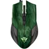 cumpără Mouse gaming Trust GXT 781 Rixa Camo Mouse & Mouse Pad în Chișinău 