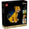 cumpără Set de construcție Lego 43247 Tbd-Disney-Classic-4 în Chișinău 