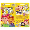 cumpără Joc educativ de masă miscellaneous 9835 Jocina POATE EU? SKETCH RU35739 în Chișinău 
