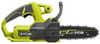 Цепная пила аккумуляторная Ryobi RY18CS20A-125 