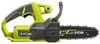 Цепная пила аккумуляторная Ryobi RY18CS20A-125 