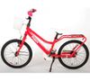 Bicicleta 16 "Brilliant pink" roz Volare 91662 