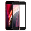Защитное стекло Hoco for iPhone SE [Black] (G5)