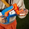 купить Игрушечное оружие Hasbro F8629 Бластер Nerf Blaster Agility в Кишинёве 