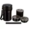 купить Термос для пищи Zojirushi SL-JAF14HG Jar set 1.23L dark-grey в Кишинёве 