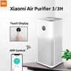 купить Очиститель воздуха Xiaomi Mi Air Purifier 3H в Кишинёве 