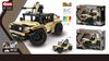 8021, XTech Bricks: 2in1, Rocket Launcher, R/C 4CH, 364 pcs 