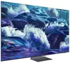 купить Телевизор Samsung Neo QLED 8K QE75QN950FUXUA MiniLED Vision AI в Кишинёве 