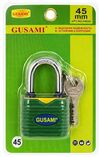 купить Замок навесной MPN BGU845, 45 mm, verde в Кишинёве 