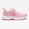 Кроссовки JOMA - ELITE JR 2113 PINK 