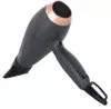 купить Фен BaByliss 6709DE в Кишинёве 