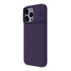 Nillkin Apple iPhone 15 Pro Max, CamShield Silky Silicone Case, Dark Purple 