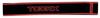 купить Эспандер TOORX 5370 LOOP AHF-266 (5x75cm) Light в Кишинёве 