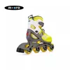 cumpără Role Micro 950278 Skates 906Max Yellow (33-36) în Chișinău 