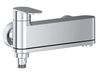 купить Смеситель для ванны Ravak Baterie Chrome II cada-dus chrome CR II 022.00CR (X070451) в Кишинёве 