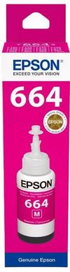 купить Картридж для принтера Epson T66434A magenta 70ml в Кишинёве 