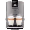 купить Кофемашина Nivona CafeRomatica 821 (NICR 821) в Кишинёве 