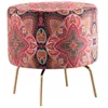 купить Пуф Trendy Tuffet Octo-Multicolor (GTR002886) в Кишинёве 