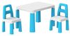 cumpără Set de mobilier pentru copii Richi R35 /25 (0471) Masa in set cu scaune în Chișinău 