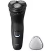купить Бритва электрическая Philips S1141/00 в Кишинёве 