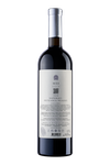 cumpără Land of Basarabia Plesso, Merlot, Cabernet Sauvignon,  sec roșu,  0.75 L în Chișinău 